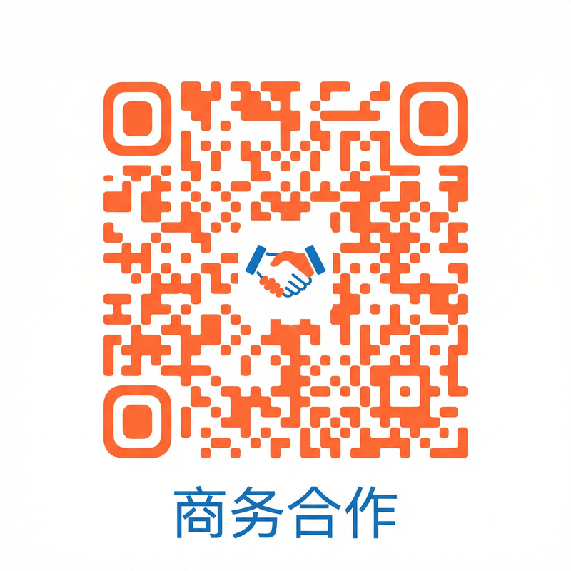幼幼商务合作二维码